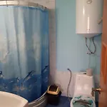 Holiday home верховинський